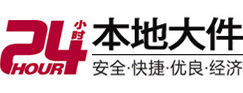 永靖大件起重吊车出租有限公司 